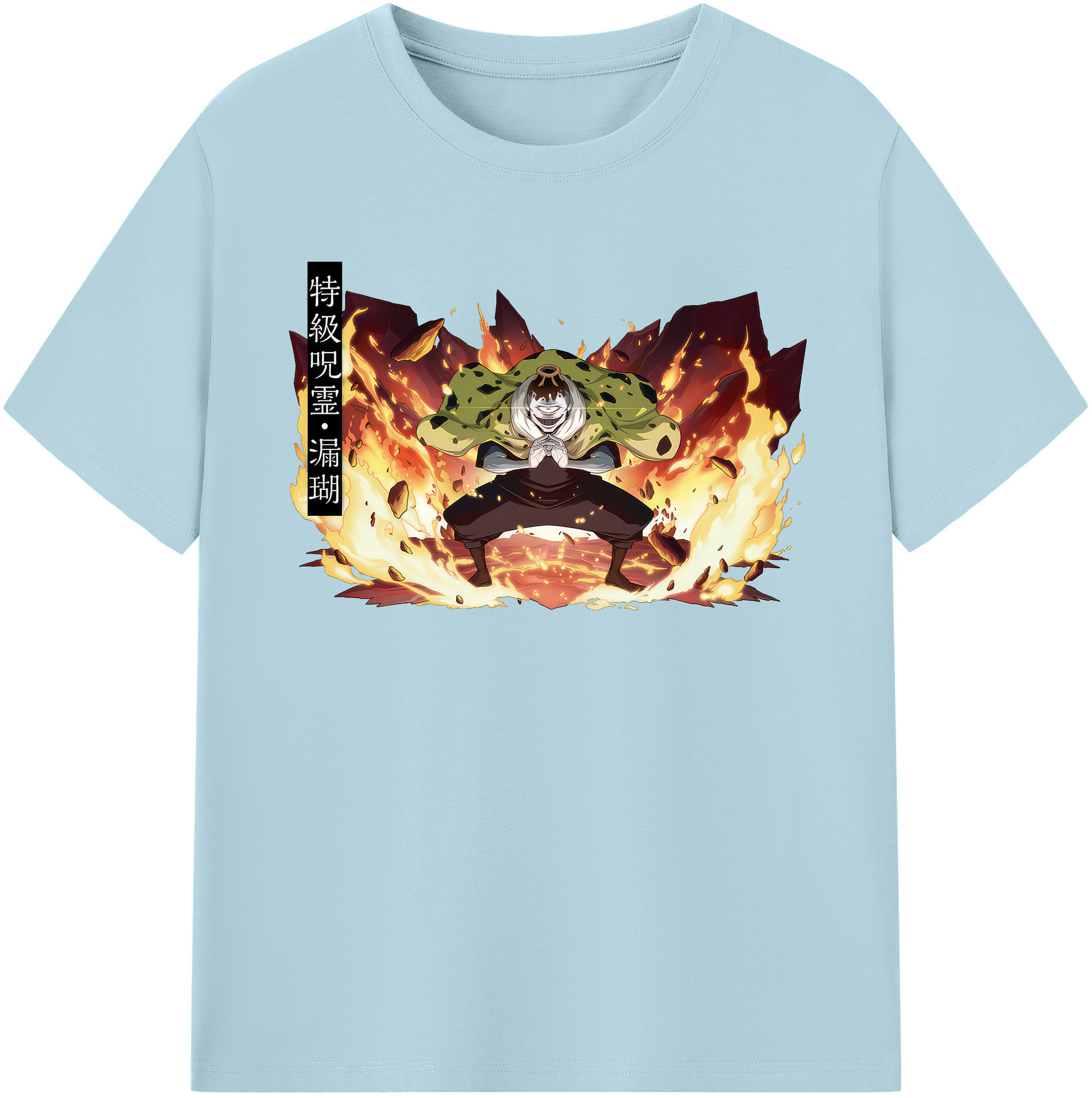 （画像用） 呪術廻戦 Jujutsu Kaisen 綿100％半袖Tシャツ（フロントプリント）